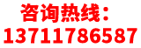 廣州復(fù)印機(jī)租賃熱線